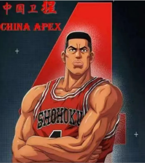 突发降温  第1张