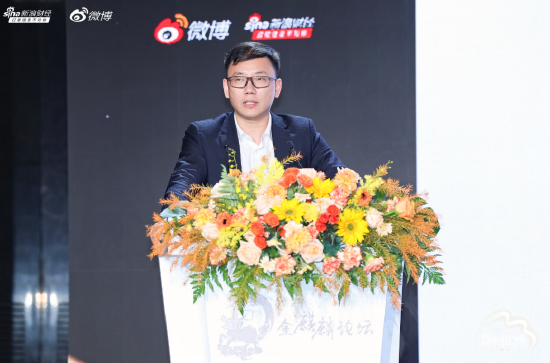 清华大学何平:国际资本流动对中国资本市场影响日益加深 第1张 清华大学何平:国际资本流动对中国资本市场影响日益加深 第1张