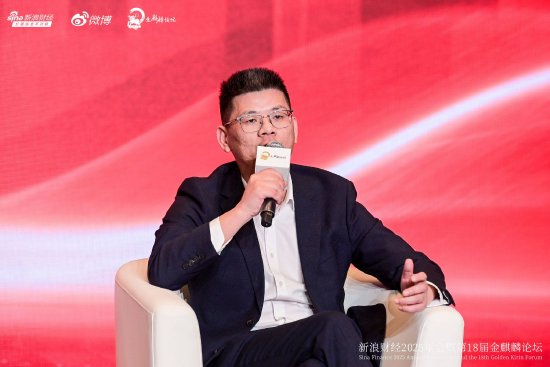 一文看懂2026全球与中国资本市场展望论坛|从巴菲特到马斯克 AI重构全球财富！A股牛市没有结束 警惕牛市亏钱  第11张