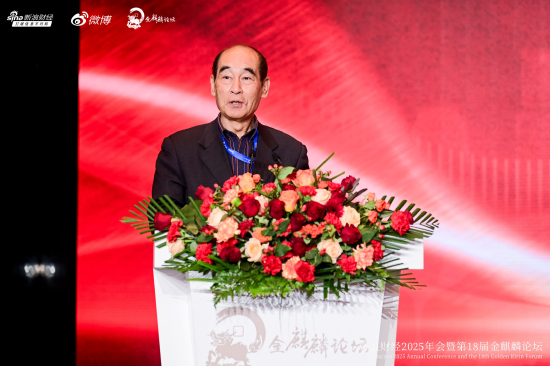 王忠民：AI重构投资逻辑 主题资产已从工业时代切换至AI时代  第1张