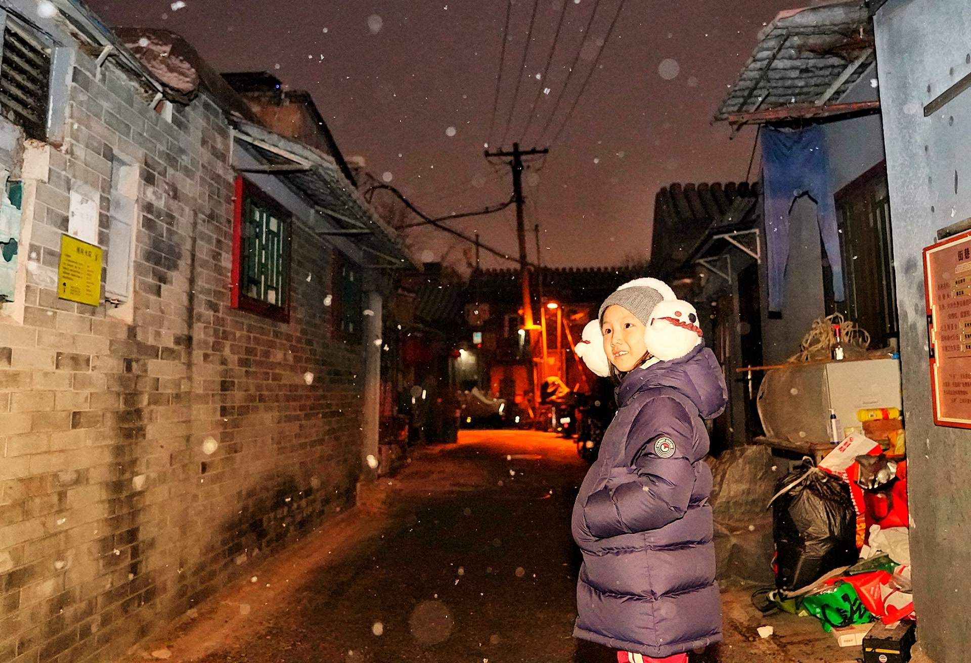 新年初雪落京城，定格冬日小欢喜  第5张