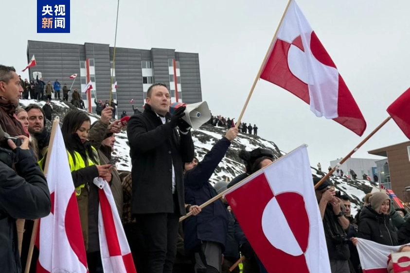 为夺格陵兰岛 美再挥关税大棒 欧洲8国集体反击  第1张