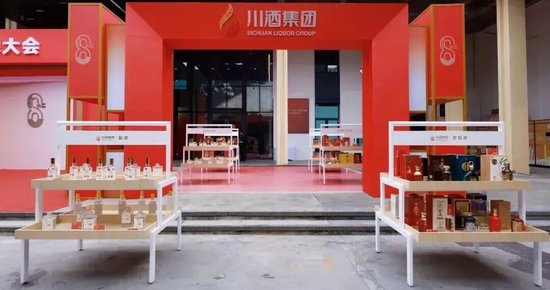 380亿川酒巨头,陷入水井坊绯闻 第7张 380亿川酒巨头,陷入水井坊绯闻 第7张