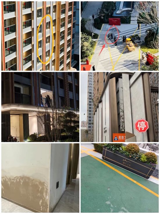 中建壹品上海首盘交付质量遭质疑 第2张 中建壹品上海首盘交付质量遭质疑 第2张