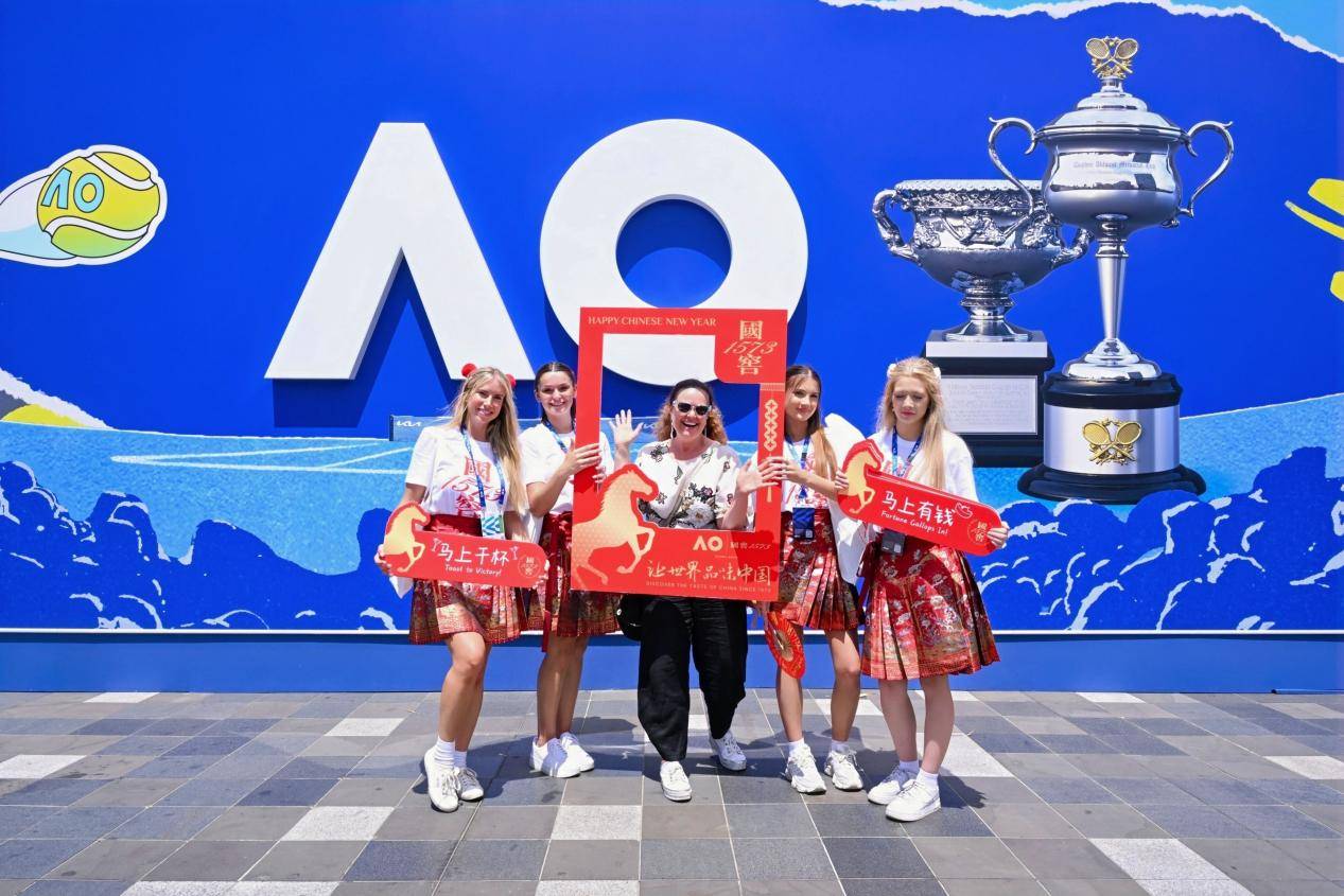 国窖1573日火热进行,东方非遗之美闪耀墨尔本公园 第4张 国窖1573日火热进行,东方非遗之美闪耀墨尔本公园 第4张