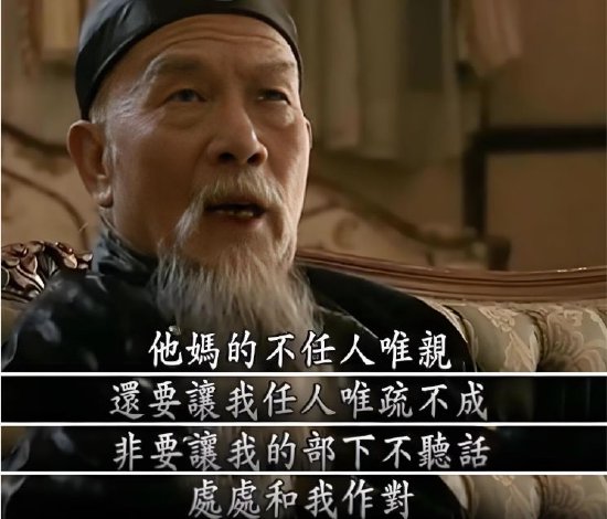 懒人财知道:金价高位“闪崩”?!白银重挫9% 是倒车接人 还是高位套人? 第3张 懒人财知道:金价高位“闪崩”?!白银重挫9% 是倒车接人 还是高位套人? 第3张