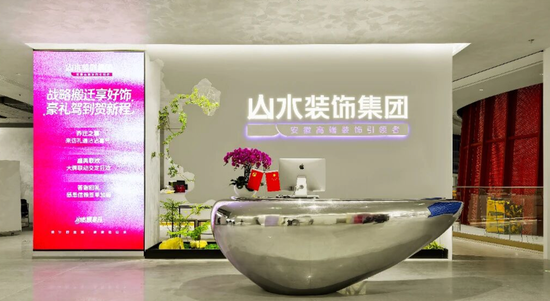 合肥绿地GX360全面开业,四大主力业态旗舰店同步启幕,打响2026“购在中国”暨新春消费季行动 第6张 合肥绿地GX360全面开业,四大主力业态旗舰店同步启幕,打响2026“购在中国”暨新春消费季行动 第6张