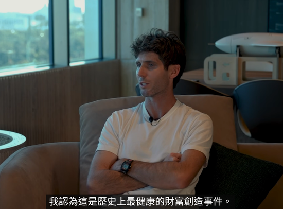 Space X投资人:今年的IPO将是“史上最大的造富事件”,马斯克仍被低估,火箭运力过剩催生太空数据中心 第1张 Space X投资人:今年的IPO将是“史上最大的造富事件”,马斯克仍被低估,火箭运力过剩催生太空数据中心 第1张