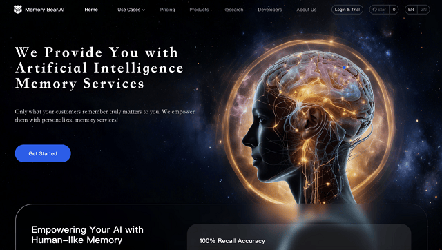 红熊AI发布记忆熊v0.2.0 以记忆科学突破AI规模化落地壁垒 第1张 红熊AI发布记忆熊v0.2.0 以记忆科学突破AI规模化落地壁垒 第1张