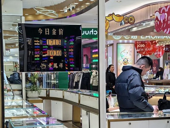 手握100万大额存单的人，有点慌  第4张