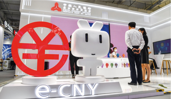 数字货币全球博弈升级，人民币飞跃新关口  第2张