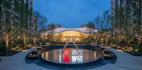 以“新寿险”为笔 泰康作答长寿时代民生题  第1张