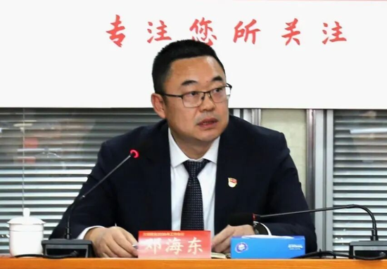 北京银行中高层人事调整 涉及多家分行  第3张