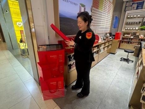 小罐茶联名五台山送节礼  现代派茶企大打传统文化牌 第3张