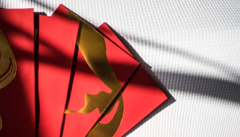 红包厂的春节突围战  第1张