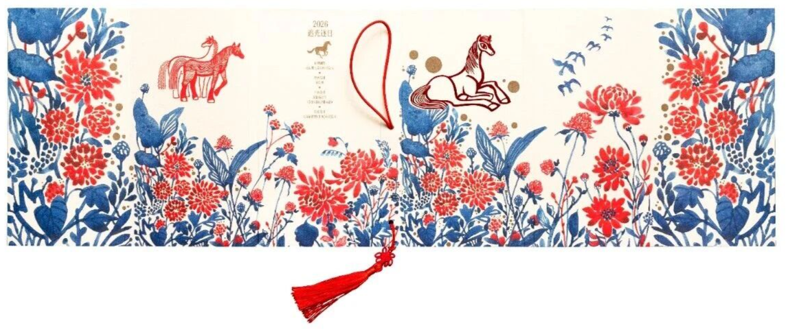 红包厂的春节突围战  第3张