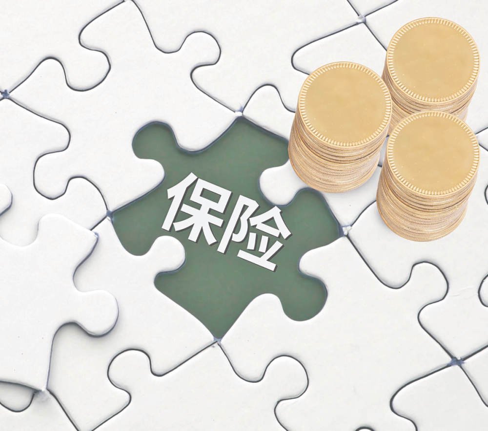 2025保险业保费破6万亿大关 资产增速15.1%领跑金融业  第1张