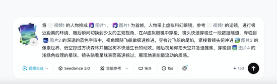 字节越来越像 Google:字节跳动距离 Google 这样的头部公司,大概只差六个月 第2张 字节越来越像 Google:字节跳动距离 Google 这样的头部公司,大概只差六个月 第2张