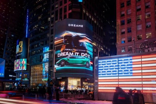 霸屏CES、超级碗、春晚，追觅星空计划把摊子铺到全球顶流舞台  第1张