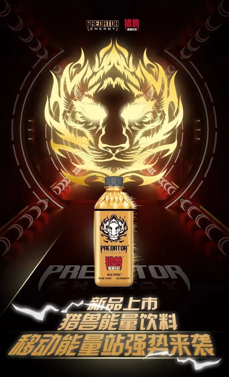 原地踏步的可口可乐,在中国乐不出来! 第10张 原地踏步的可口可乐,在中国乐不出来! 第10张