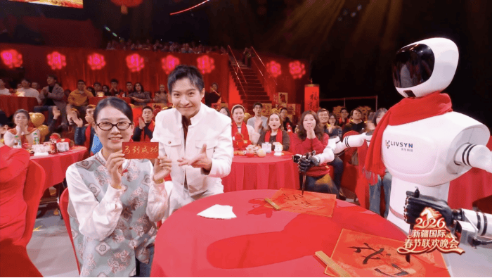 机器人上春晚!灵生科技机器人新疆国际春晚首秀 科技年味拉满 第3张 机器人上春晚!灵生科技机器人新疆国际春晚首秀 科技年味拉满 第3张
