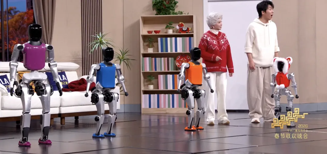 热搜爆了！机器人“扎堆”上春晚，背后概念股抢先看，谁是下一个“宇树”？  第1张