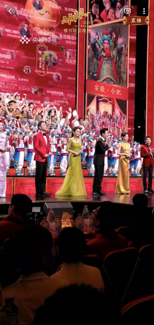 央视首次用手机直播春晚主舞台!揭秘华为Mate 80系列如何通过广电级大考 第3张 央视首次用手机直播春晚主舞台!揭秘华为Mate 80系列如何通过广电级大考 第3张