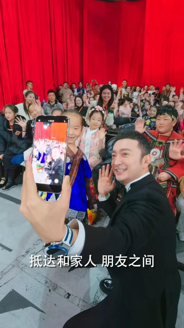 央视首次用手机直播春晚主舞台!揭秘华为Mate 80系列如何通过广电级大考 第4张 央视首次用手机直播春晚主舞台!揭秘华为Mate 80系列如何通过广电级大考 第4张