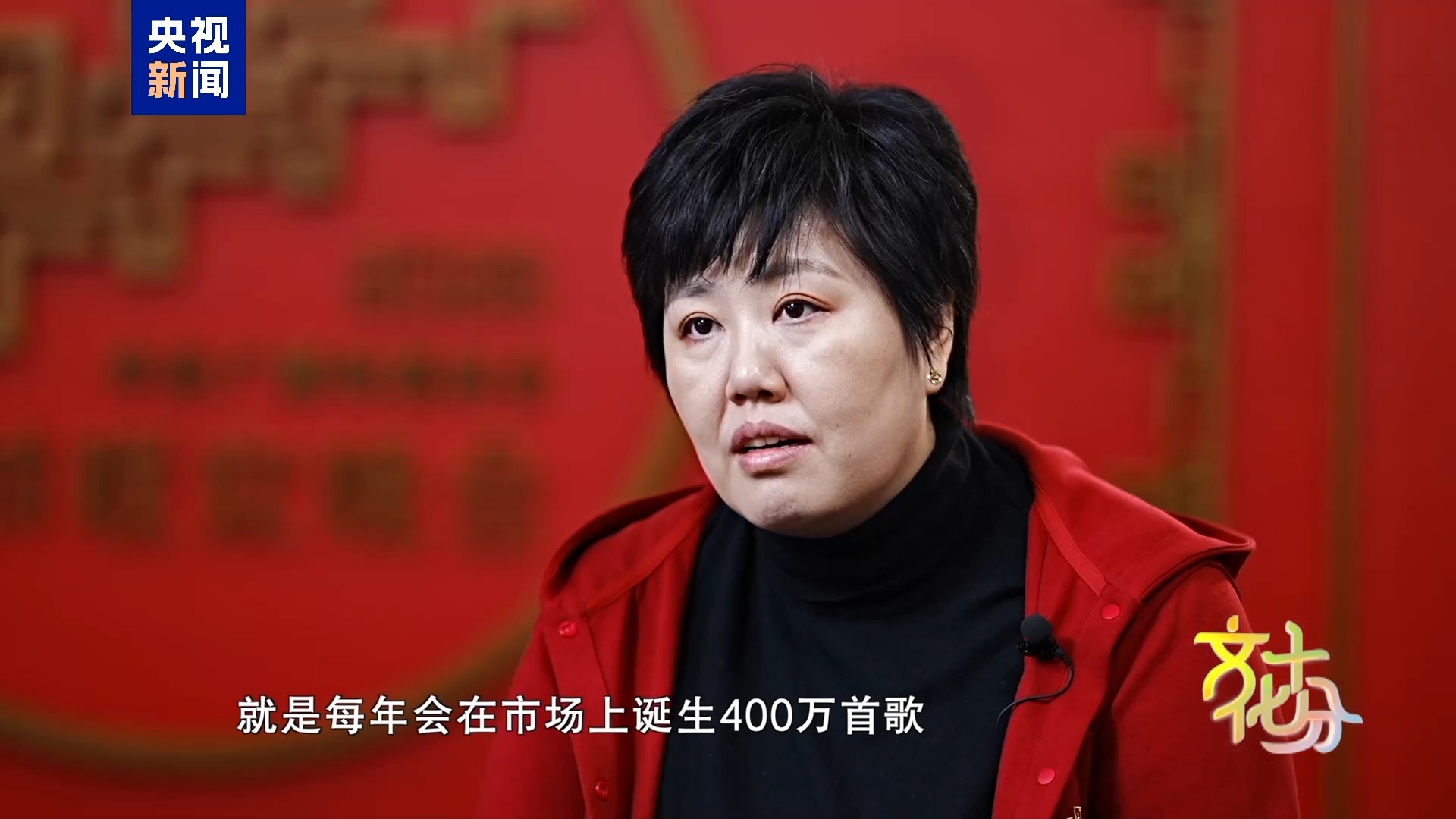 马年春晚有何“心”意?总导演于蕾揭秘 第14张 马年春晚有何“心”意?总导演于蕾揭秘 第14张