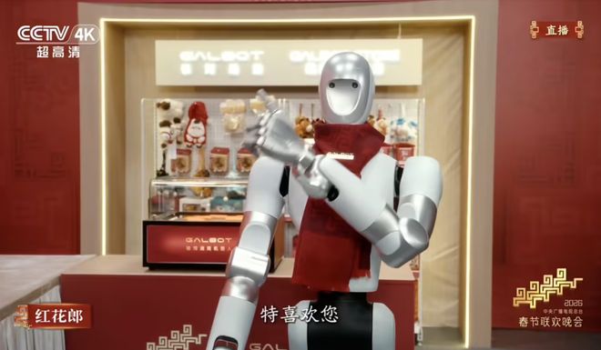 春节 AI 模型大战，谁是最大赢家？  第3张