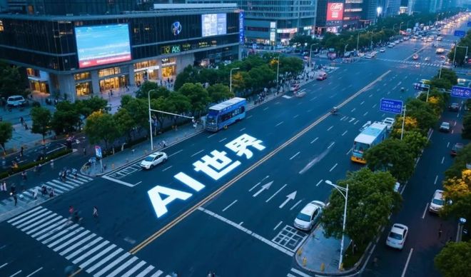 春节 AI 模型大战，谁是最大赢家？  第5张