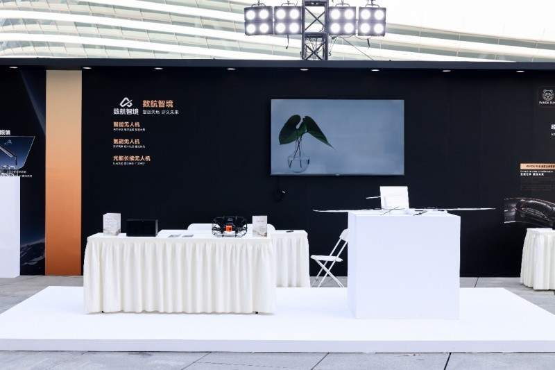 智巡天地、定义未来,工业无人机黑马数航智境登上多地春晚 第3张 智巡天地、定义未来,工业无人机黑马数航智境登上多地春晚 第3张