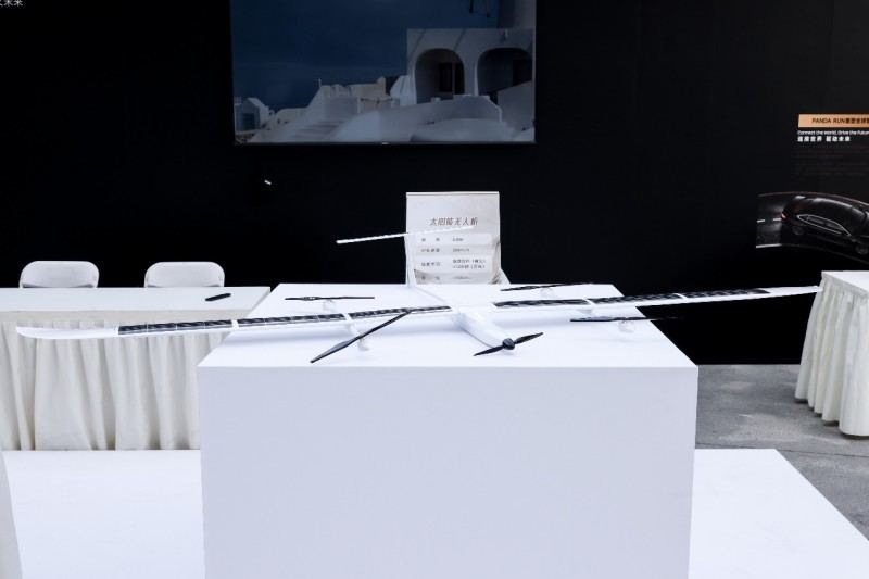 智巡天地、定义未来,工业无人机黑马数航智境登上多地春晚 第4张 智巡天地、定义未来,工业无人机黑马数航智境登上多地春晚 第4张