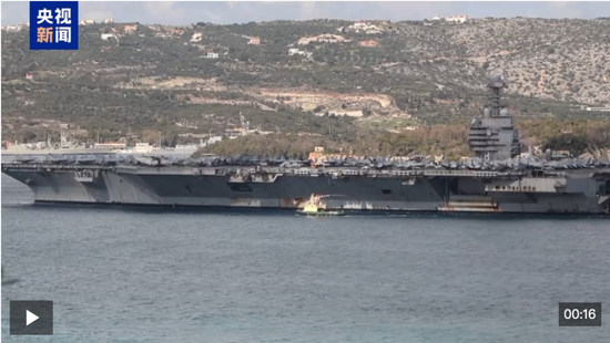 刚刚，美军最大航母抵达！美军将领警告对伊动武风险！美股集体大跌，金银大涨  第6张