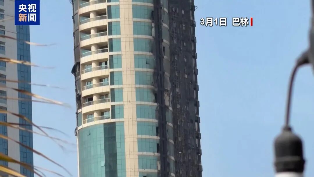 夜间再次遭袭！40小时过去，伊朗怎样了？  第6张