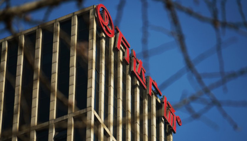 万达集团等被恢复执行4.1亿，此前20亿元转让上海颛桥万达广场  第1张