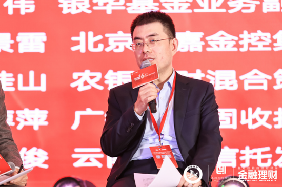 渤银理财总裁助理杨晨光：理财公司必须从产品供给方向资产配置服务商转型，与客户共同成长  第1张