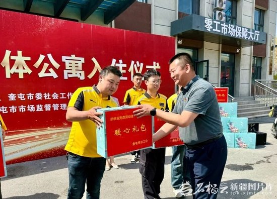 天山观察丨凝心聚力 向“治”而行——自治区社会工作部长会议暨自治区信访局长会议观察 第3张 天山观察丨凝心聚力 向“治”而行——自治区社会工作部长会议暨自治区信访局长会议观察 第3张