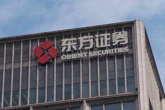 东方证券董事长落定,申能集团周磊接棒 第1张 东方证券董事长落定,申能集团周磊接棒 第1张