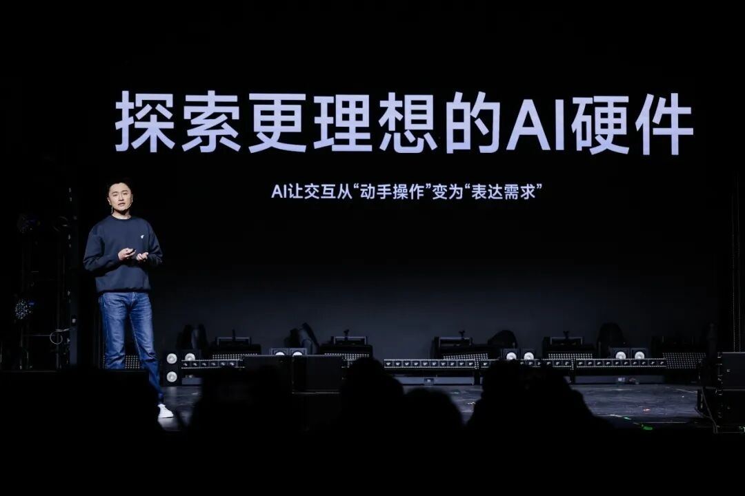 光帆科技连续完成种子轮系列融资，融资总额近3亿元  第3张