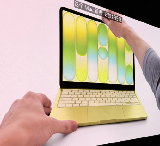 苹果首次推出售价599美元的MacBook Neo 第1张 苹果首次推出售价599美元的MacBook Neo 第1张