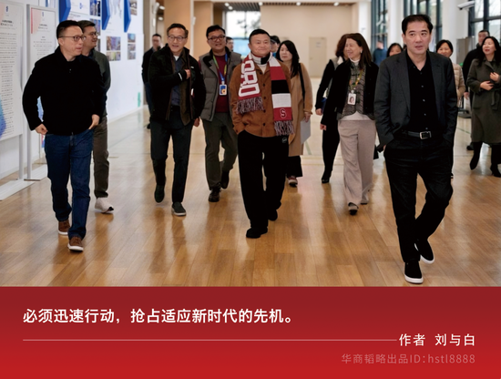 开工日学校论道AI,马云在传达些什么? 第1张 开工日学校论道AI,马云在传达些什么? 第1张