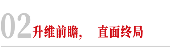 开工日学校论道AI,马云在传达些什么? 第4张 开工日学校论道AI,马云在传达些什么? 第4张