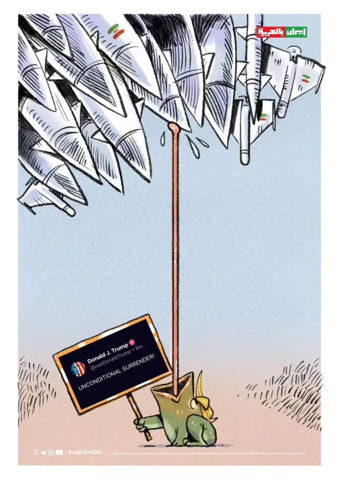 牛弹琴：戏剧性变化出现了  第3张