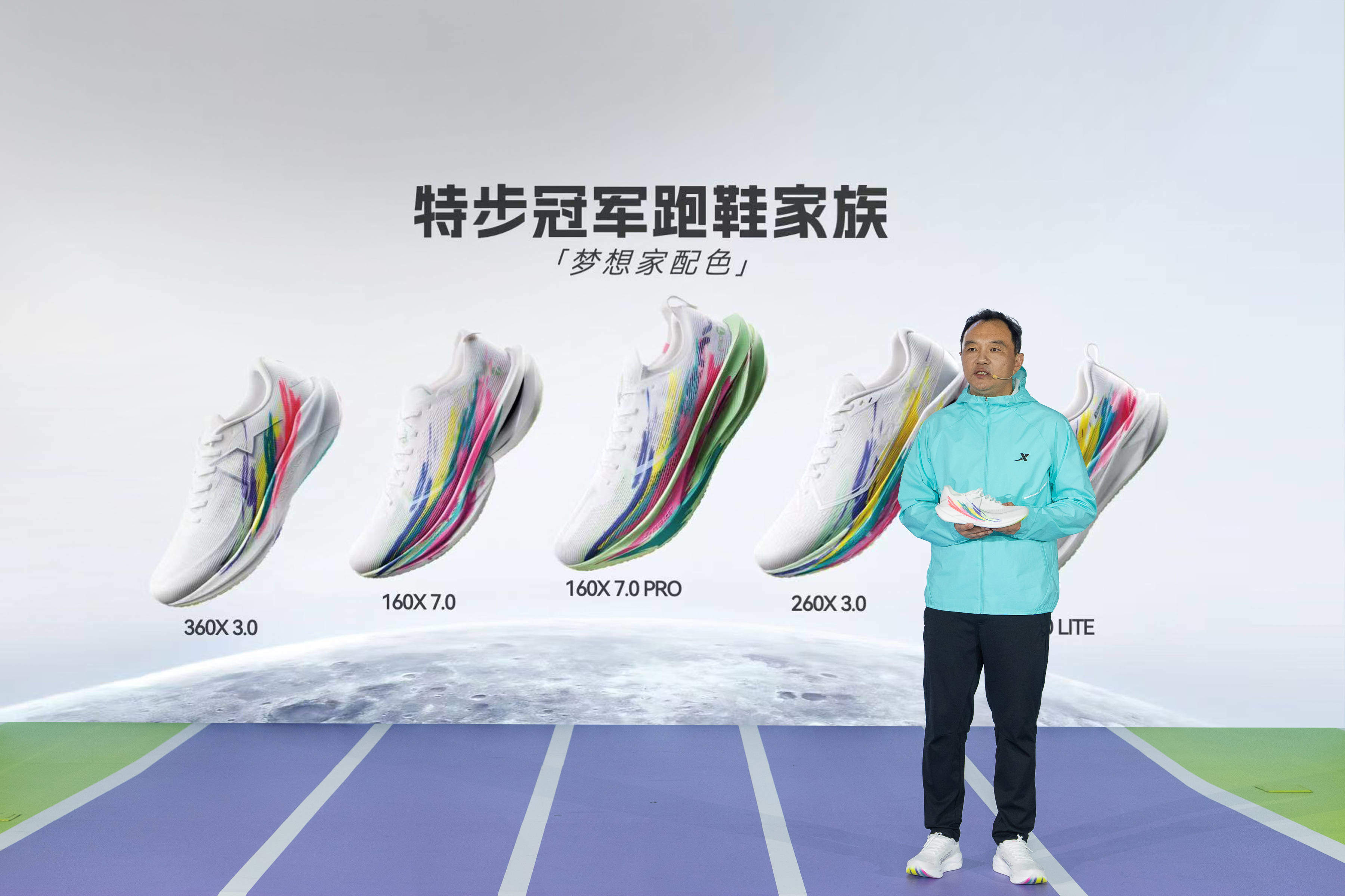 特步携手学体联启幕体考大课堂，360X 3.0助力年轻人跑出飞一般的健康未来  第7张