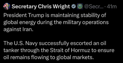 美国能源部长闹乌龙 白宫否认美军在霍尔木兹海峡护航油轮  第1张