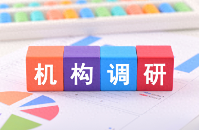 AI算力“散热”引爆资本热情，公募密集“围猎”液冷赛道  第1张