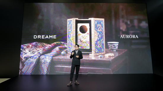 家电、手机、汽车、芯片，追觅的边界在哪？  第6张