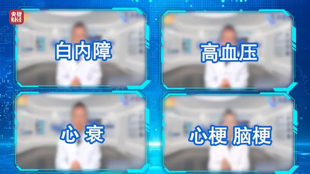 面对315记者,冒牌专家直呼:咱最好过了315吧,好吧? 第5张 面对315记者,冒牌专家直呼:咱最好过了315吧,好吧? 第5张