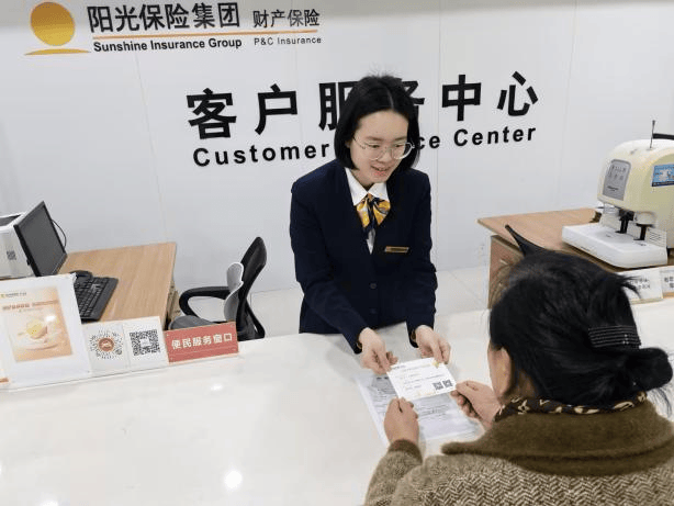 把金融知识送到群众身边,用微光守护安心消费――阳光财险2026年“3・15”暖心守护进行时 第3张 把金融知识送到群众身边,用微光守护安心消费――阳光财险2026年“3・15”暖心守护进行时 第3张